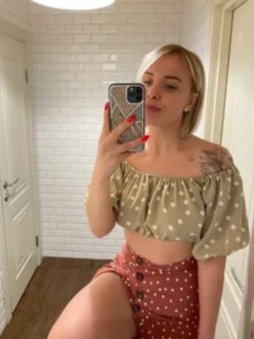 Любовь фото 3