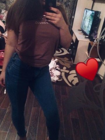 Ольга Вся Твоя