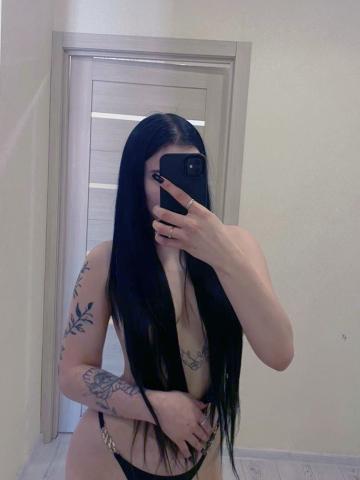 Мадина Чувственный Массаж фото 4