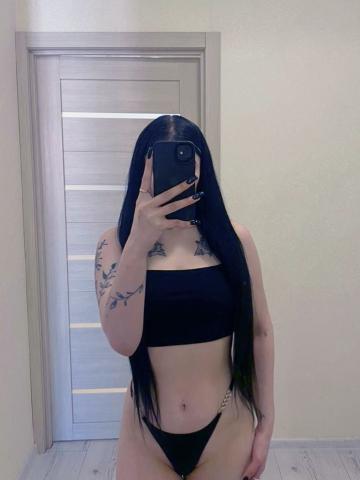 Мадина Чувственный Массаж фото 5