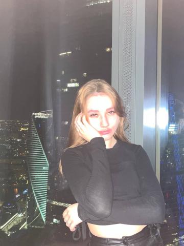 Анна Массаж Красотка фото 3