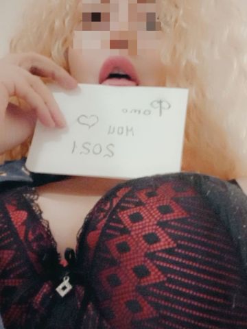 Агата Ангел Небесный